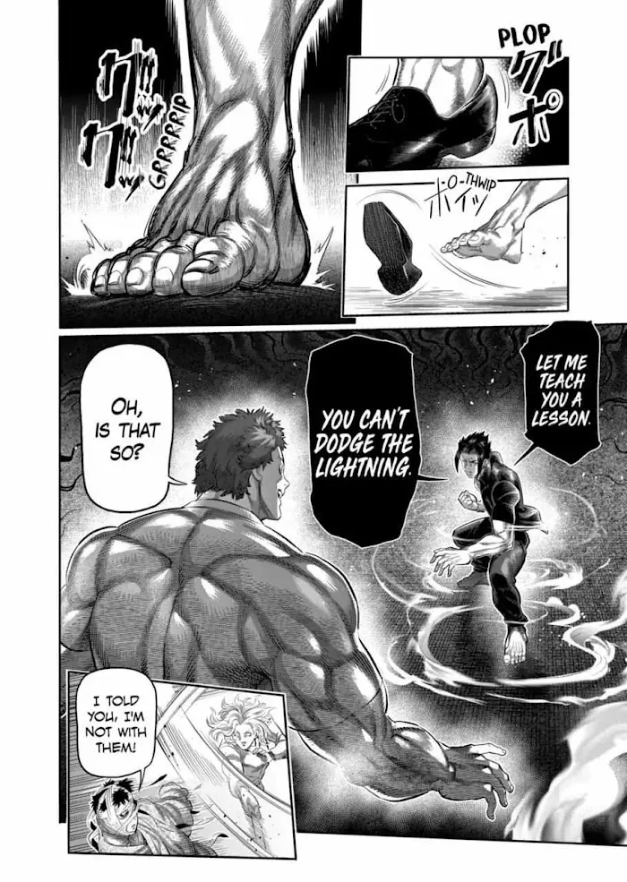 Kengan Omega Chapter 204 image 16_optimized